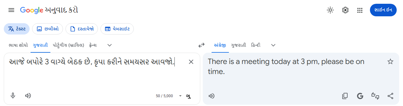 ડેમો: રેકોર્ડિંગ શરૂ કરવા ડાબું Ctrl ડબલ-ટૅપ કરો, પછી અટકાવવા અને કૉપિ કરવા Ctrl+1 દબાવો