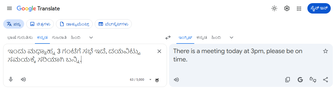 ಡೆಮೋ: ರೆಕಾರ್ಡಿಂಗ್ ಪ್ರಾರಂಭಿಸಲು ಎಡ Ctrl ಡಬಲ್-ಟ್ಯಾಪ್ ಮಾಡಿ, ನಂತರ ನಿಲ್ಲಿಸಿ ಕಾಪಿ ಮಾಡಲು Ctrl+1 ಒತ್ತಿ