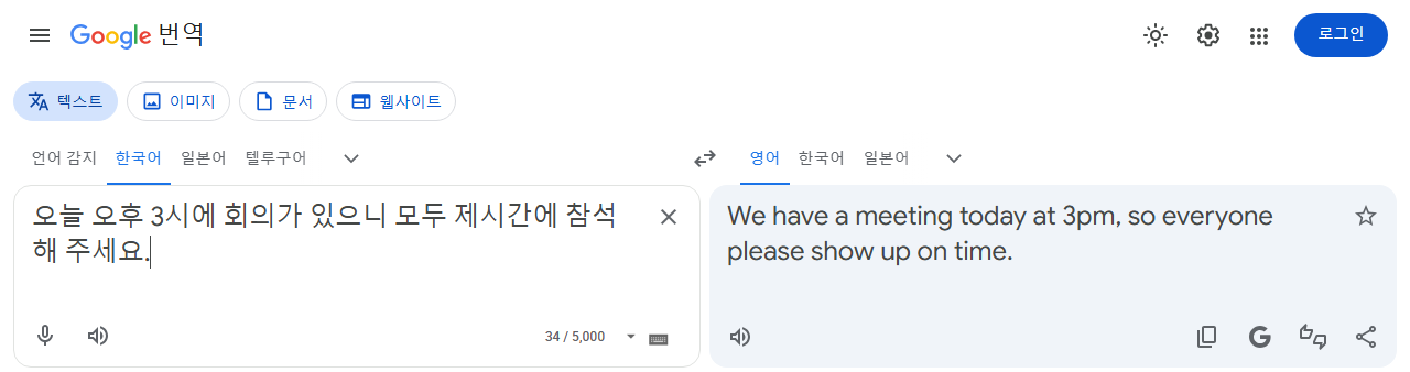 데모: 왼쪽 Ctrl을 빠르게 두 번 눌러 녹음 시작, Ctrl+1로 정지 및 복사