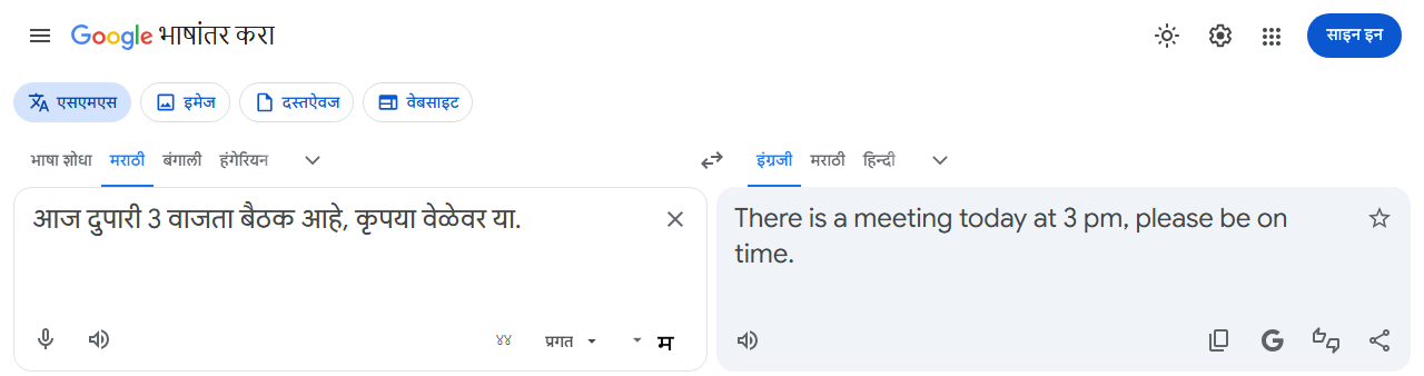 डेमो: रेकॉर्डिंग सुरू करण्यासाठी डावा Ctrl डबल-टॅप करा, नंतर थांबवण्यासाठी आणि कॉपी करण्यासाठी Ctrl+1 दाबा