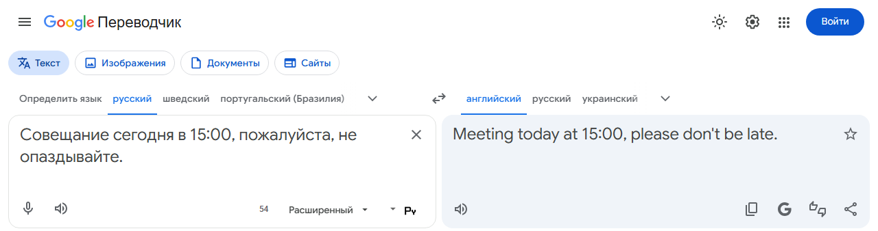 Демо: дважды нажмите левый Ctrl, чтобы начать запись, затем нажмите Ctrl+1, чтобы остановить и скопировать