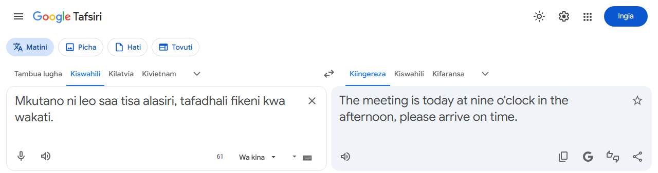 Onyesho: gusa Ctrl kushoto mara mbili kuanza kurekodi, kisha bonyeza Ctrl+1 kusimamisha na kunakili