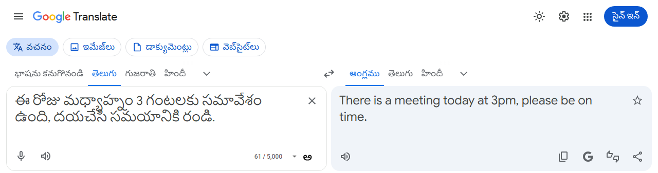 డెమో: రికార్డింగ్ ప్రారంభించడానికి ఎడమ Ctrl డబుల్-ట్యాప్ చేయండి, తర్వాత ఆపి కాపీ చేయడానికి Ctrl+1 నొక్కండి